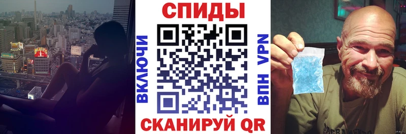 Амфетамин Розовый  мега зеркало  Избербаш 