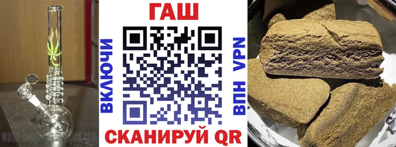 наркошоп  Избербаш  ГАШ Изолятор 