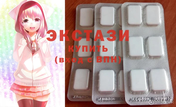 ГАЛЛЮЦИНОГЕННЫЕ ГРИБЫ Алексин