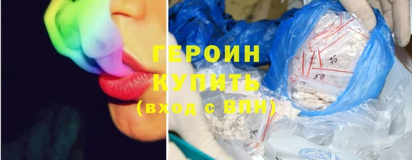 хмурый Алзамай