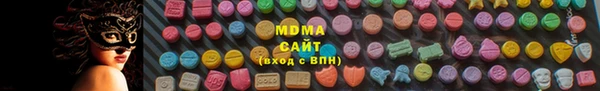 хмурый Алзамай