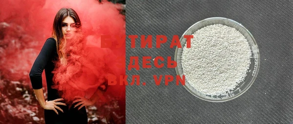 не бодяженный Алексеевка