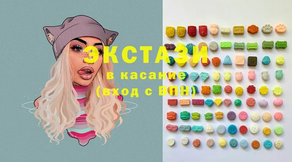 хмурый Алзамай