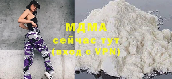 не бодяженный Алексеевка
