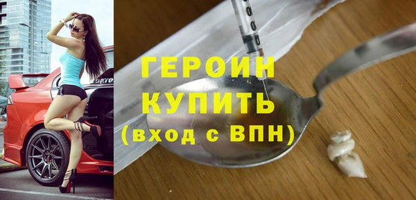 не бодяженный Алексеевка