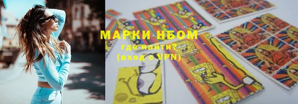 не бодяженный Алексеевка