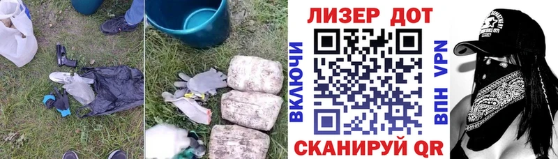 shop клад  Избербаш  LSD-25 экстази кислота  наркошоп 